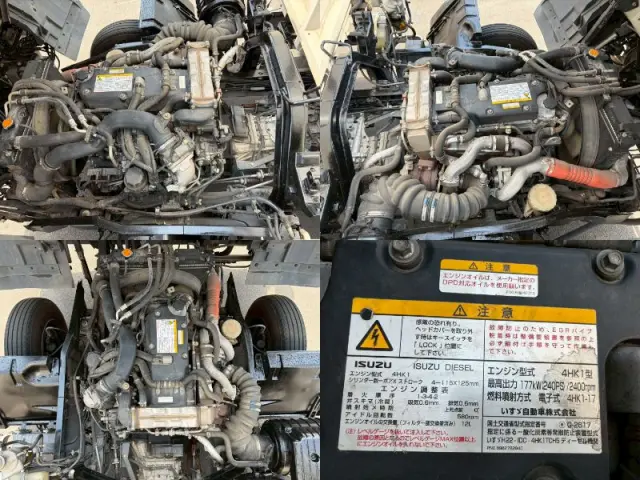 いすゞ フォワード TKG-FRR90T2(2WD)の写真33