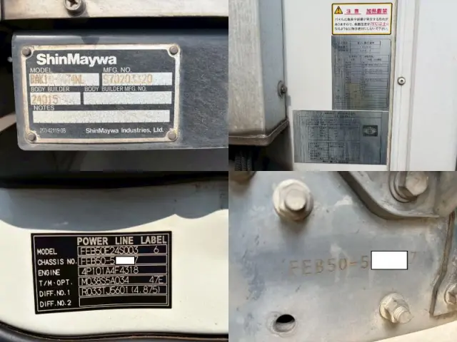 三菱 キャンター TKG-FEB50(2WD)の写真48