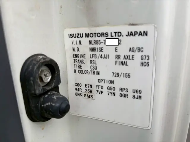 いすゞ エルフ TKG-NLR85AN(2WD)の写真49