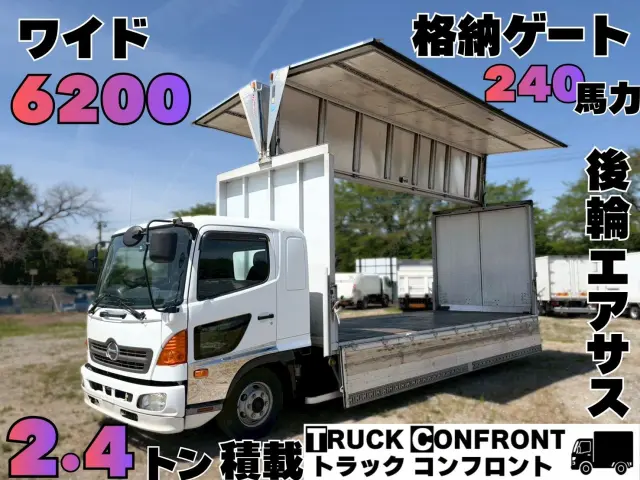 日野 レンジャー TKG-FD7JLAG(2WD)の写真1