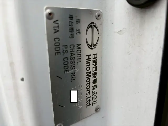 日野 レンジャー TKG-FD7JLAG(2WD)の写真50