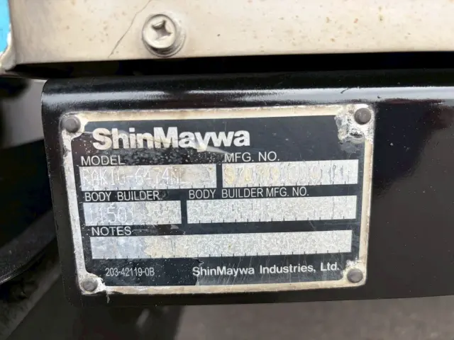 いすゞ エルフ TRG-NPR85AN(2WD)の写真24