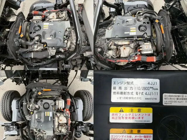 いすゞ エルフ TRG-NPR85AN(2WD)の写真33