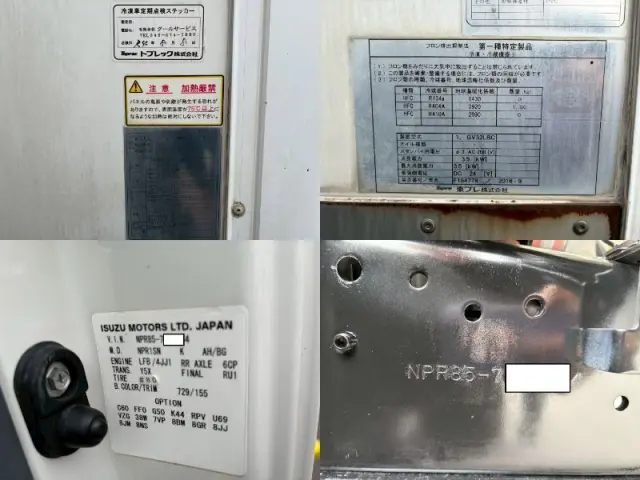 いすゞ エルフ TRG-NPR85AN(2WD)の写真50