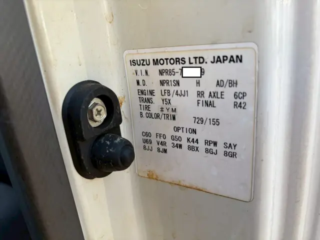 いすゞ エルフ TPG-NPR85AN(2WD)の写真49