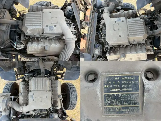 三菱 スーパーグレート U-FV411R(6x4)の写真37