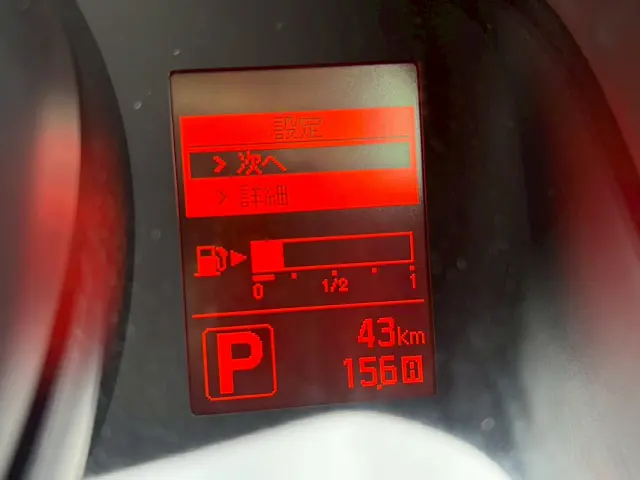 日産 バネットバン 5BF-VM20の写真37