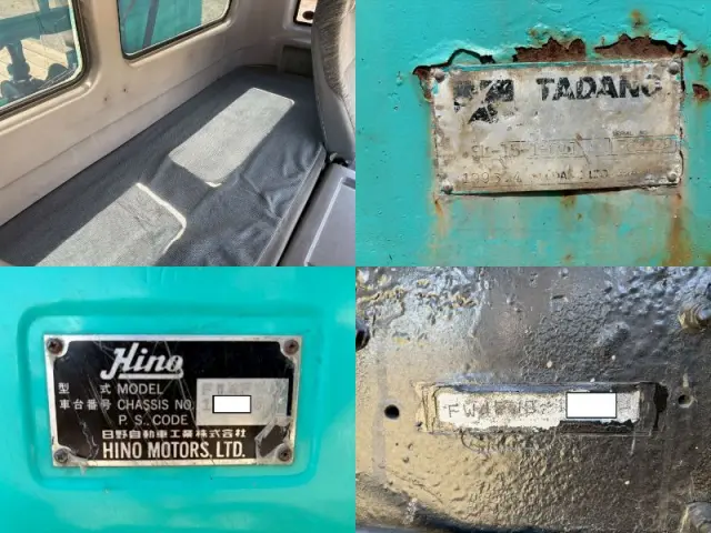 日野 プロフィア KC-FW4FWDA(8x4)の写真50