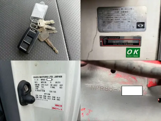 いすゞ エルフ TPG-NPR85N(2WD)の写真48