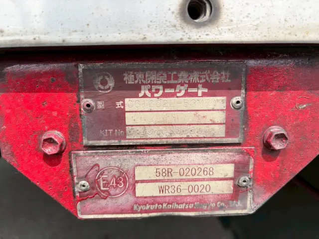 いすゞ エルフ TPG-NPR85N(2WD)の写真32