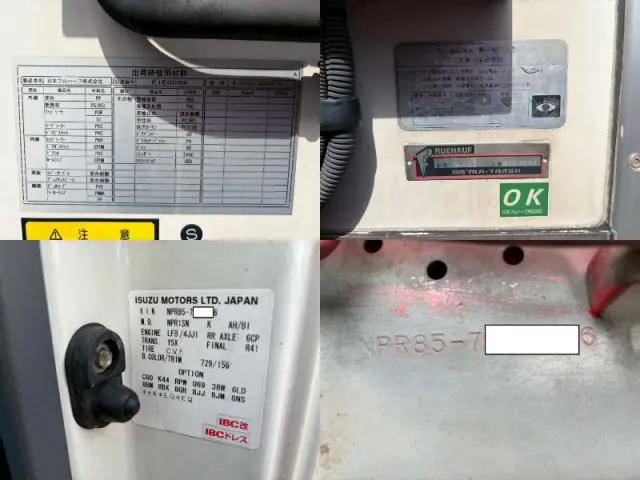 いすゞ エルフ TPG-NPR85N(2WD)の写真47