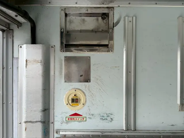 いすゞ エルフ TPG-NPR85N(2WD)の写真21