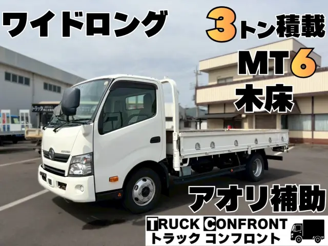 日野 デュトロ TKG-XZU712M(2WD)の写真1