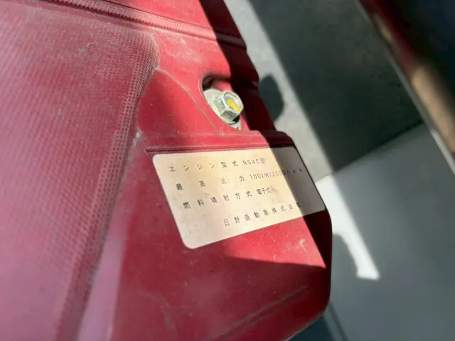 日野 デュトロ TKG-XZU712M(2WD)の写真35