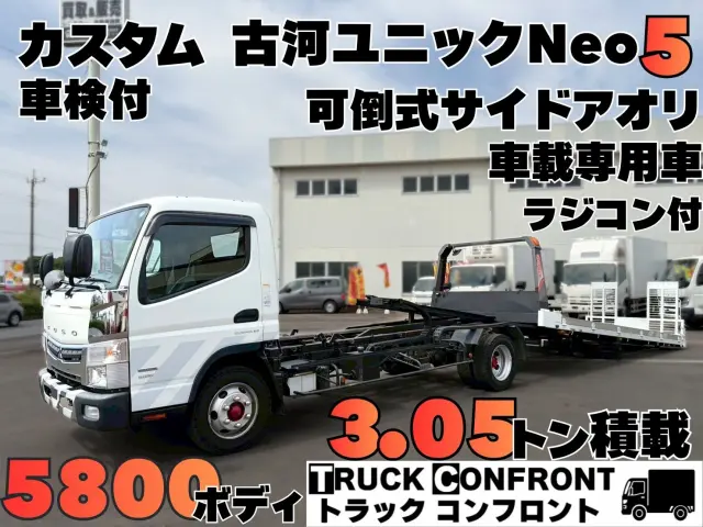 三菱 キャンター TPG-FEB80(2WD)の写真1