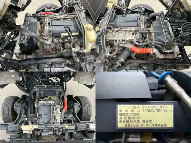 三菱 キャンター TPG-FEB80(2WD)の写真39