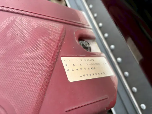 日野 デュトロ TKG-XZU710M(2WD)の写真33