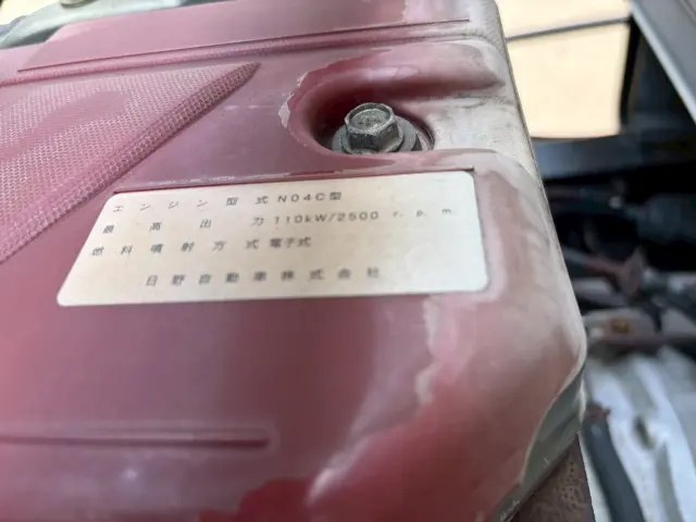 日野 デュトロ TKG-XZU710M(2WD)の写真39