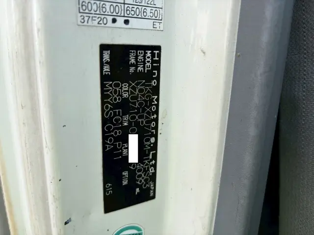 日野 デュトロ TKG-XZU710M(2WD)の写真49