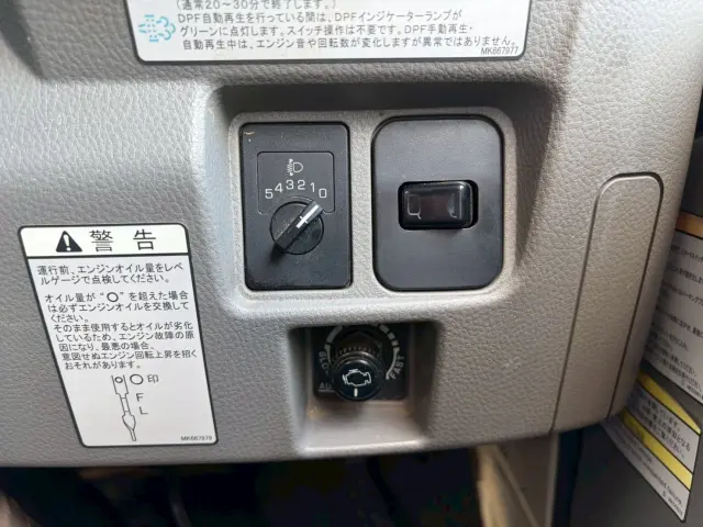 三菱 キャンター TPG-FEB80(2WD)の写真47
