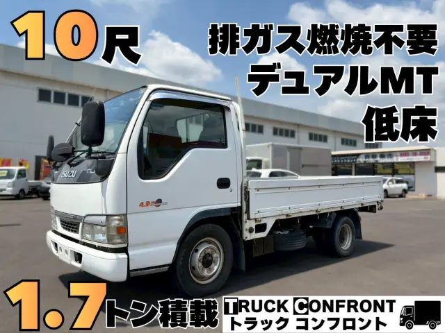 いすゞ エルフ KR-NKR81EA(2WD)の写真1