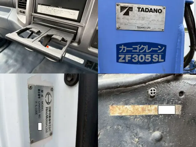 日野 レンジャー PB-FD7JLFA(2WD)の写真50