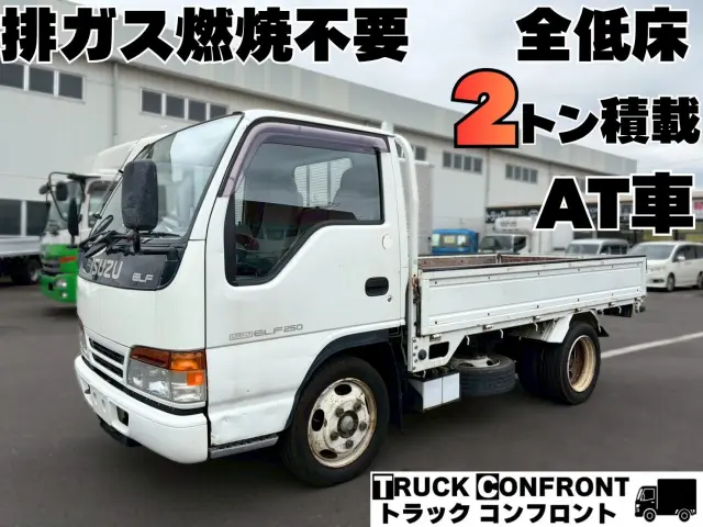 いすゞ エルフ U-NKR66EA(2WD)の写真1