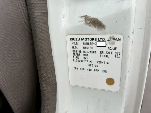 いすゞ エルフ U-NKR66EA(2WD)の写真44