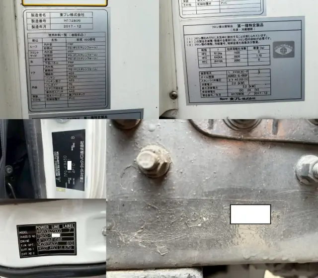 三菱 キャンター TPG-FBA50(2WD)の写真49