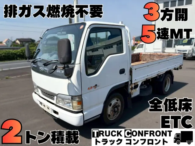 いすゞ エルフ KR-NKR81EA(2WD)の写真1