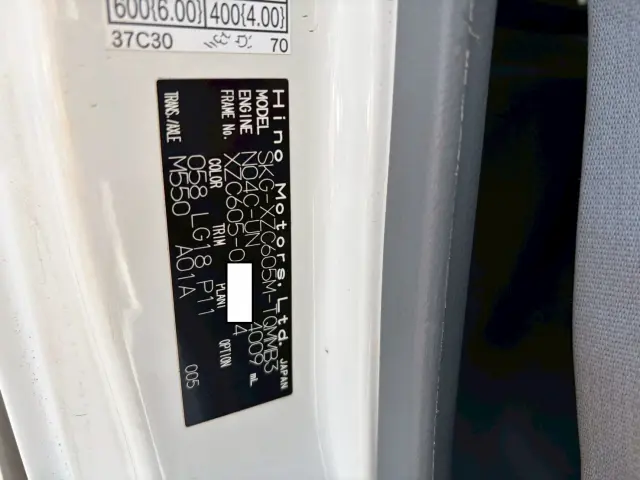 日野 デュトロ SKG-XZC605M(2WD)の写真47