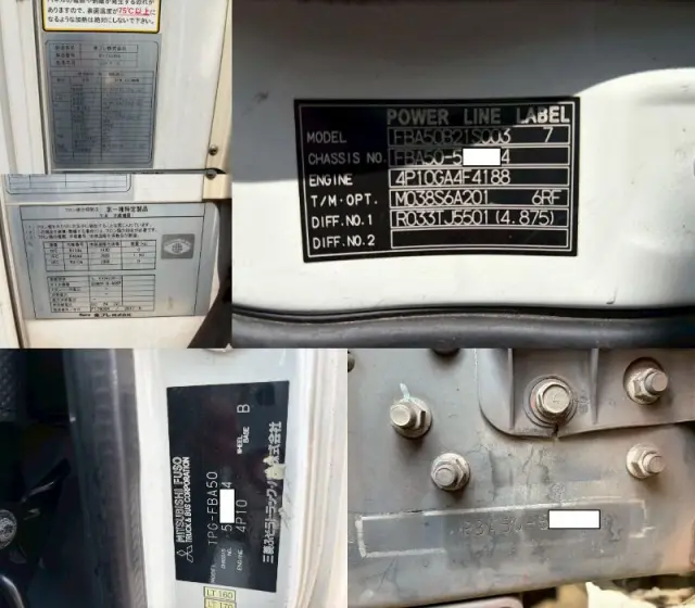 三菱 キャンター TPG-FBA50(2WD)の写真49