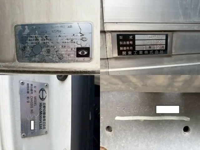 日野 プロフィア 2DG-FR1AHG(6x4)の写真48