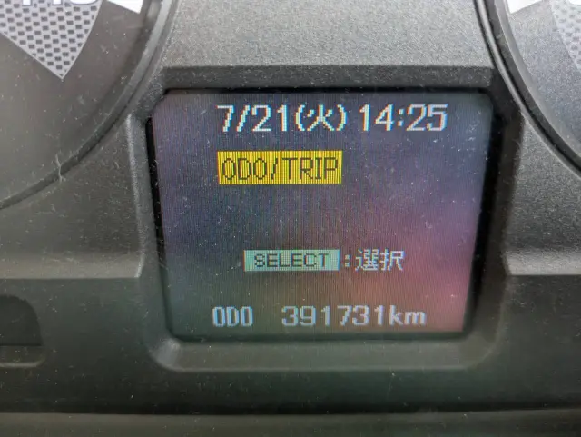 三菱 ファイター TKG-FK62FY(2WD)の写真35