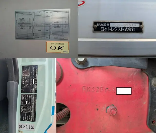 三菱 ファイター TKG-FK62FY(2WD)の写真48
