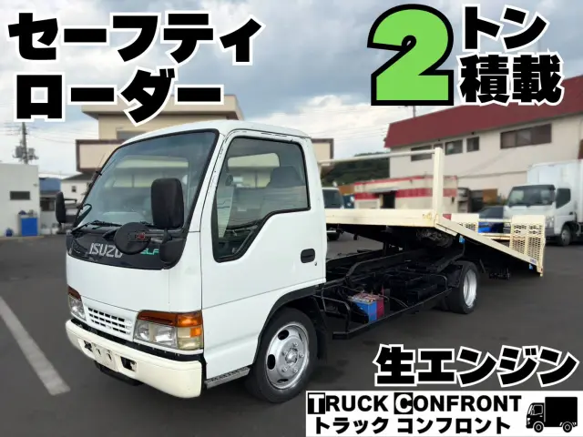 いすゞ エルフ KC-NKR66LAV(2WD)の写真1