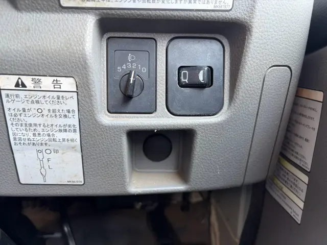 三菱 キャンター TPG-FEB80(2WD)の写真43
