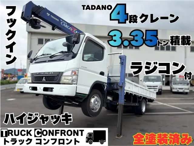 三菱 キャンター PDG-FE83DY(2WD)の写真1