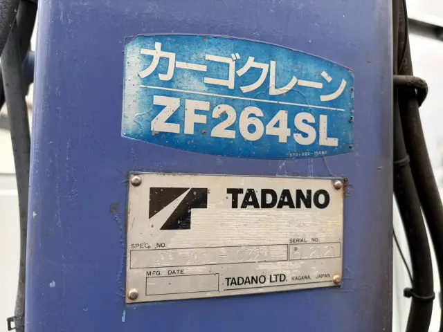 三菱 キャンター PDG-FE83DY(2WD)の写真48