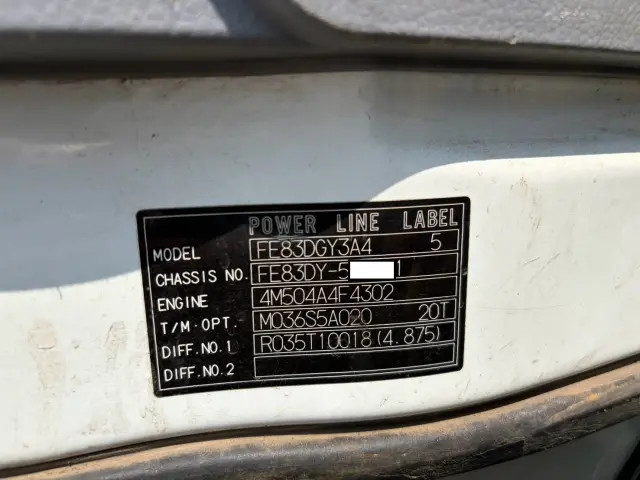 三菱 キャンター PDG-FE83DY(2WD)の写真49