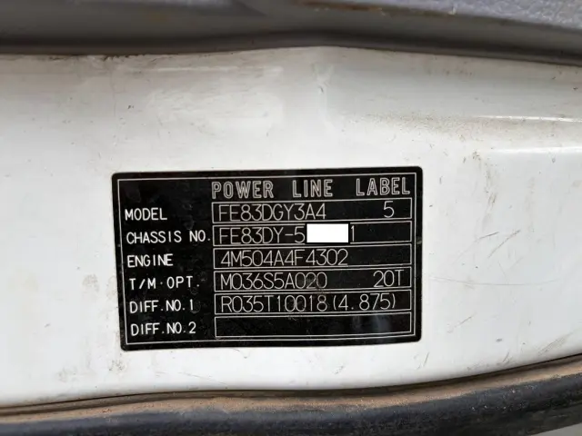 三菱 キャンター PDG-FE83DY(2WD)の写真50