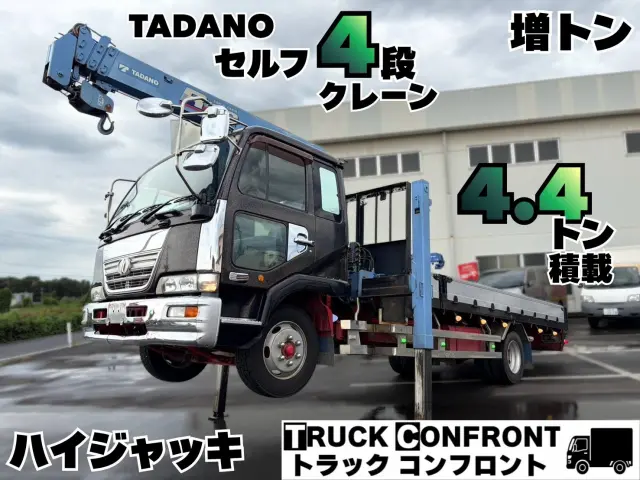 ＵＤ コンドル PB-LK36A(2WD)の写真1
