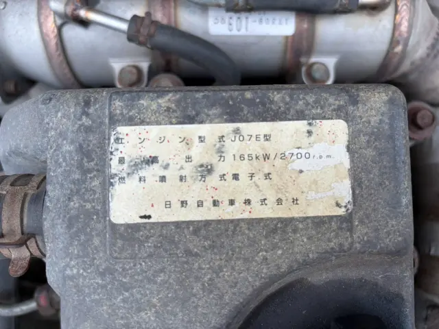 ＵＤ コンドル PB-LK36A(2WD)の写真31