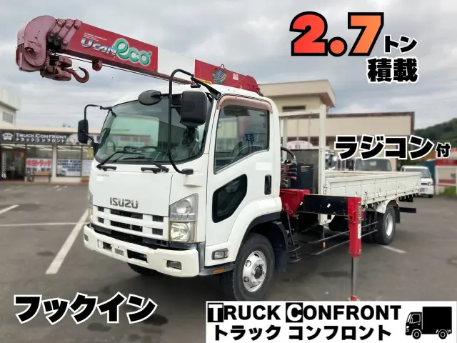 いすゞ フォワード PKG-FRR90S1(2WD)の写真1