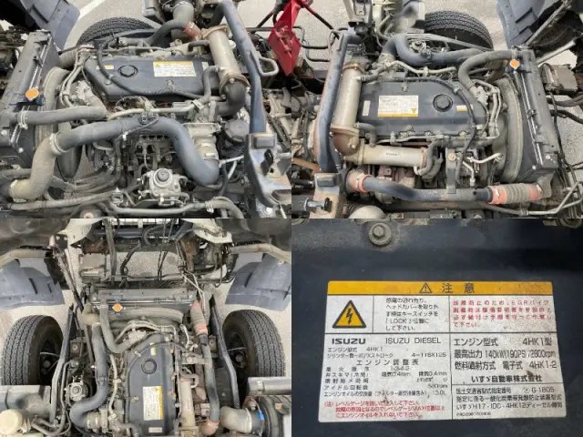 いすゞ フォワード PKG-FRR90S1(2WD)の写真40