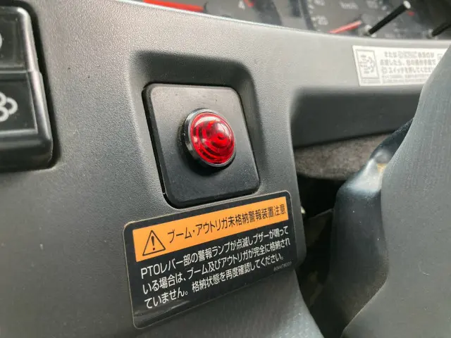 いすゞ フォワード PKG-FRR90S1(2WD)の写真49