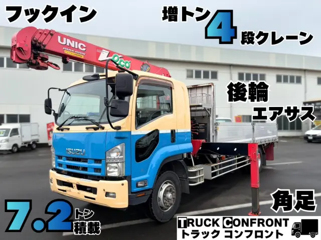 いすゞ フォワード LKG-FTR90T2(2WD)の写真1