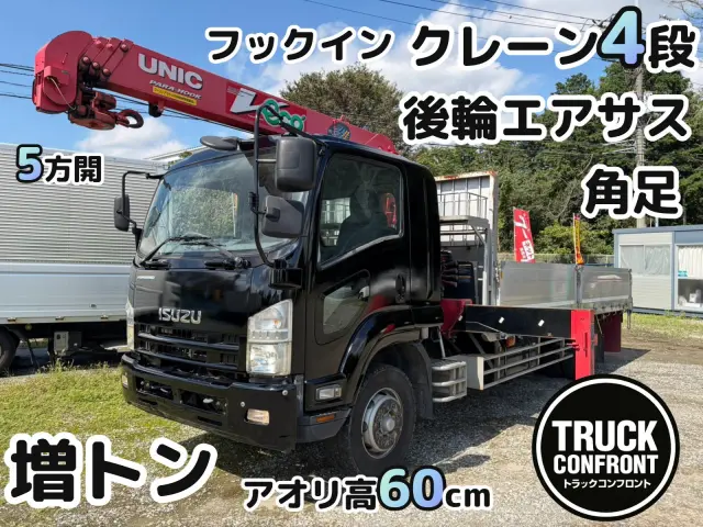 いすゞ フォワード LKG-FTR90T2(2WD)の写真1