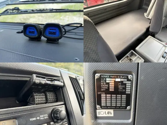 いすゞ フォワード LKG-FTR90T2(2WD)の写真50