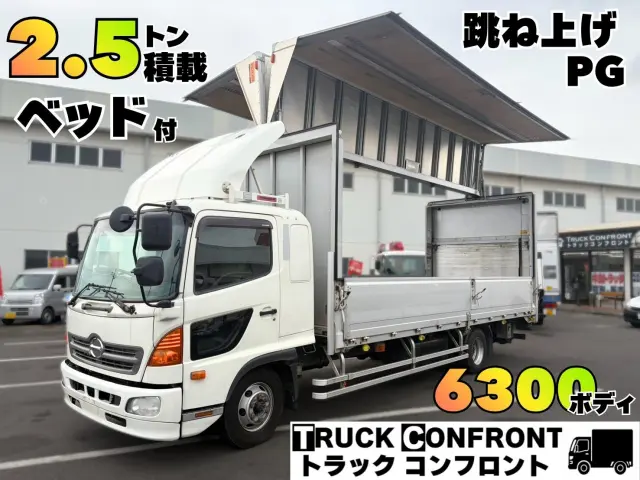 日野 レンジャー TKG-FD9JLAA(2WD)の写真1